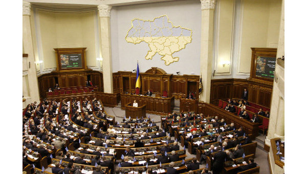 Заседание Верховной Рады Украины